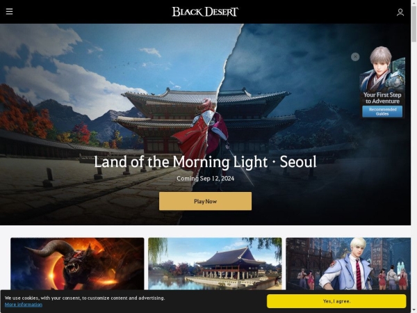 blackdesertonline.com