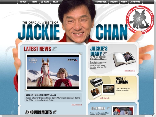 jackiechan.com