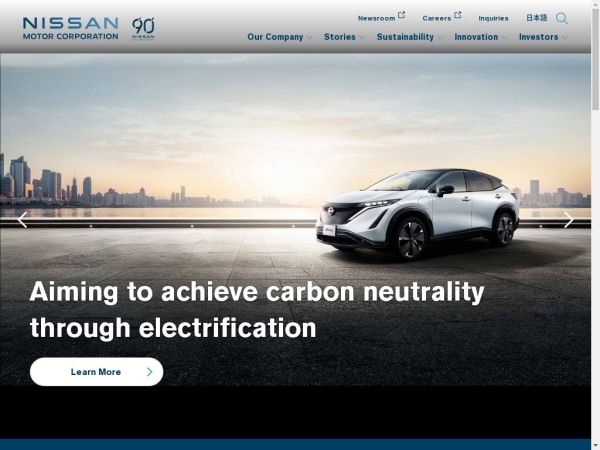 nissan-global.com