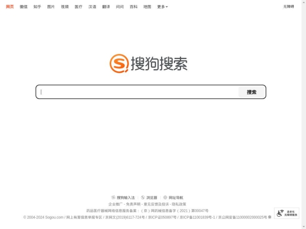 sogou.com