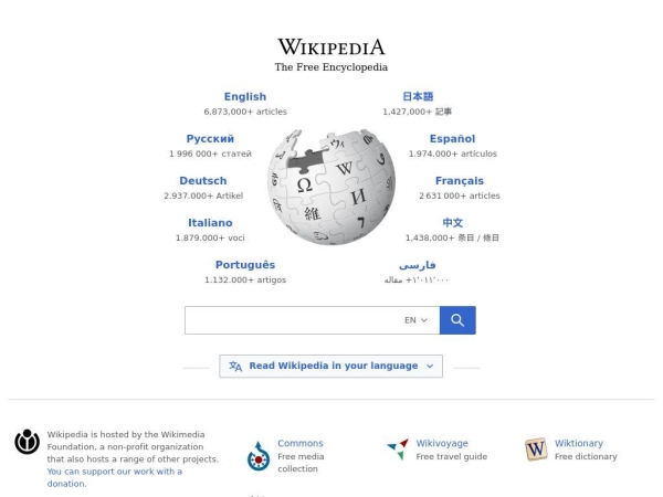 wikipedia.org